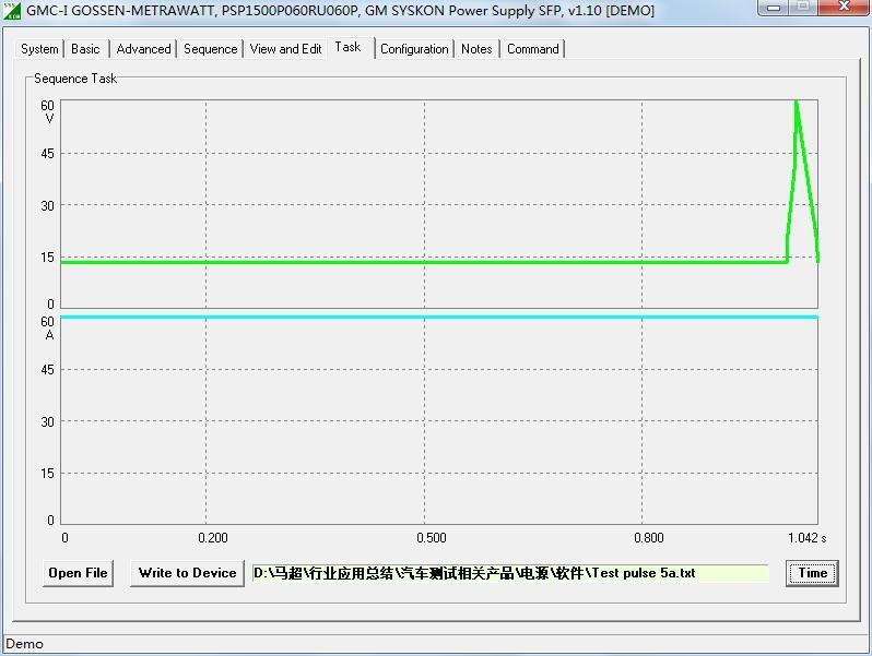 SYSKON P系列電源-6 SYSKON P系列電源-6