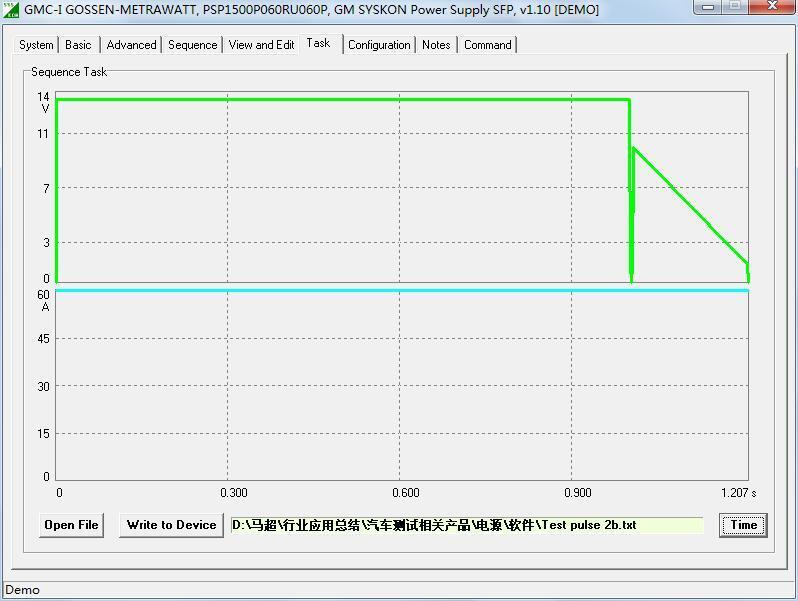 SYSKON P系列電源-5 SYSKON P系列電源-5